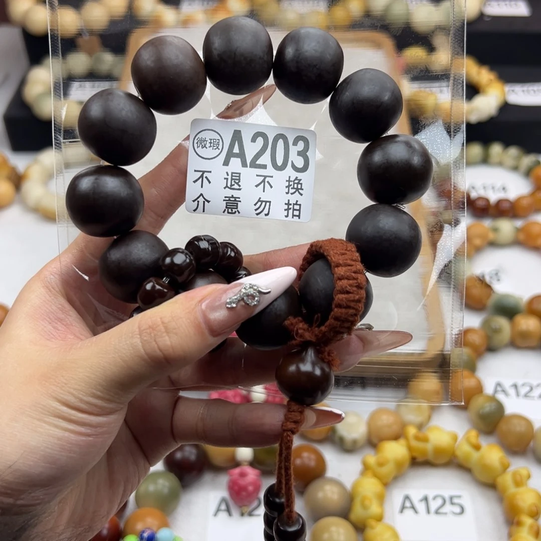 白玉菩提吊坠逢*近全品