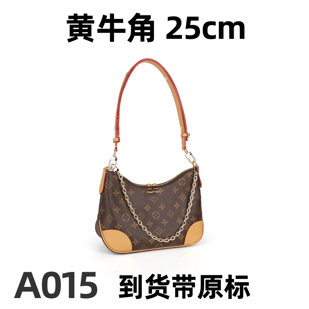 A015 黄牛角 25cm【完美1：1】到货带专柜包装有运费险