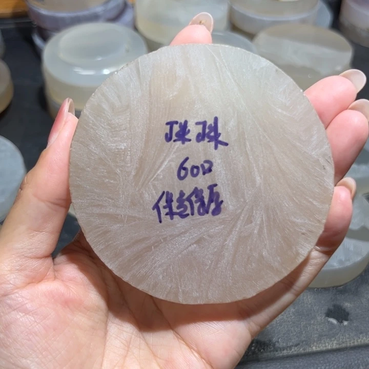 定制玛瑙天然玛瑙定制饰品
