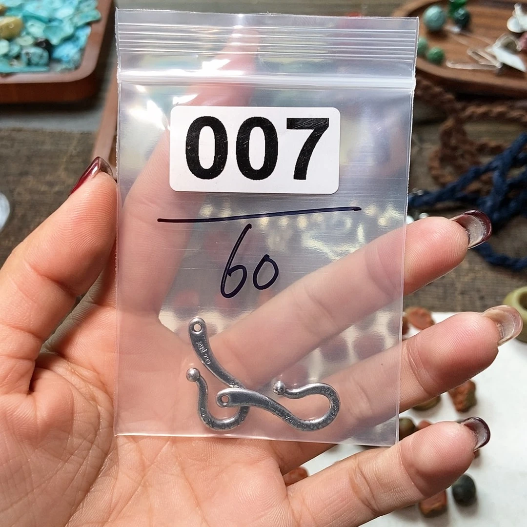 【闪购商品】翡翠颈饰未镶嵌n**i配件