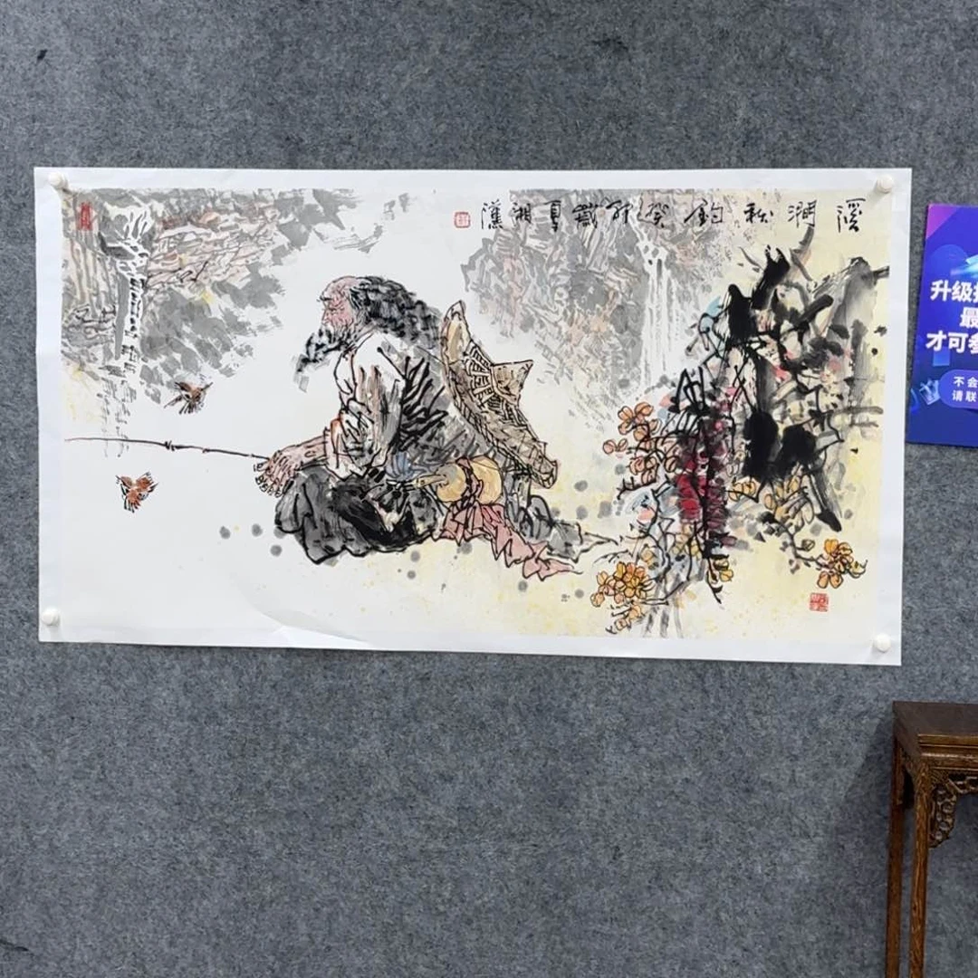 国画国画作品SXH老师人物