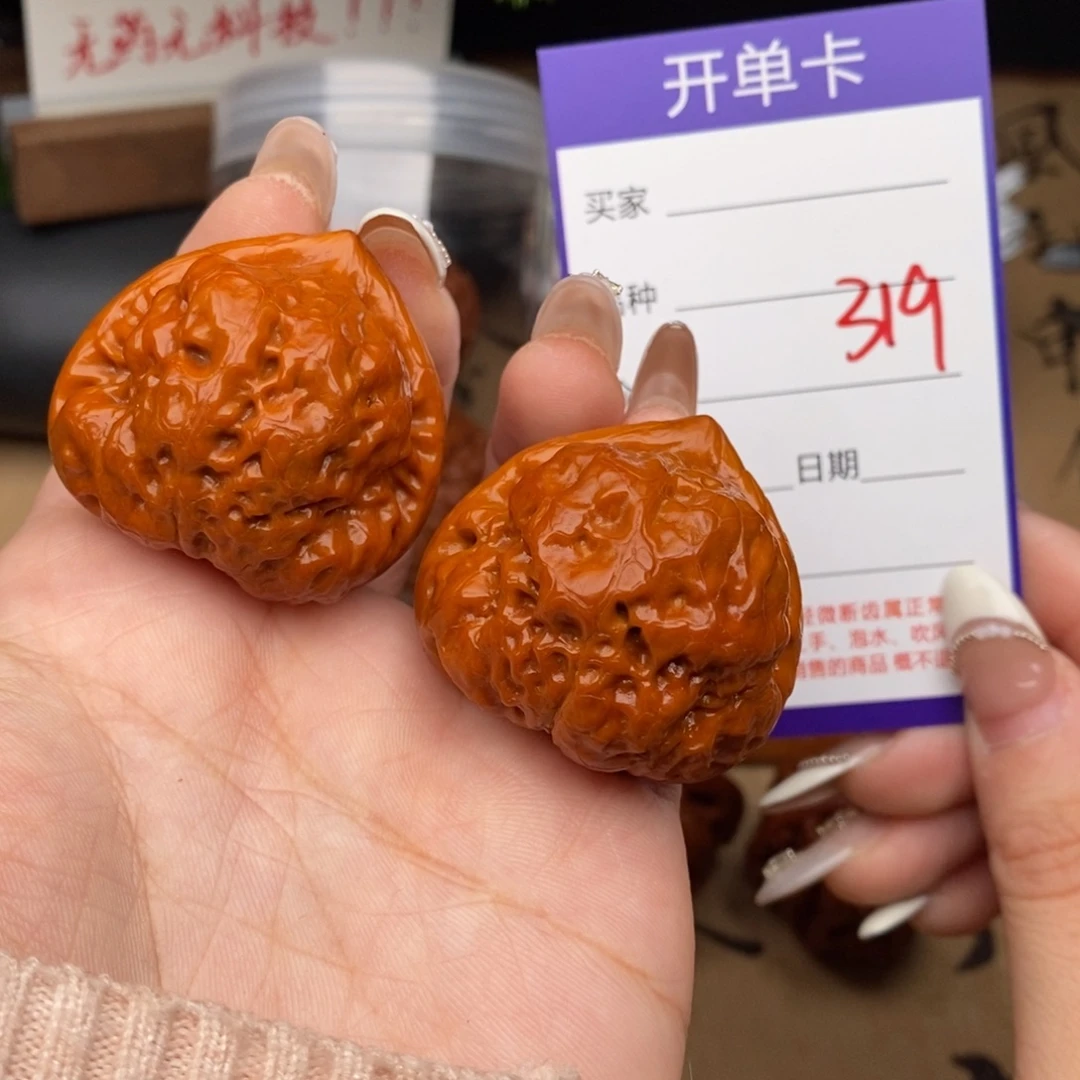 吊坠文玩核桃319号38古蟾