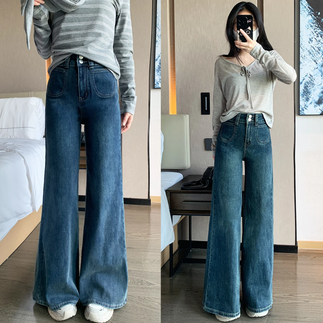 小个子复古蓝微喇牛仔裤女秋冬加绒双扣高腰显瘦垂感百搭阔腿长裤