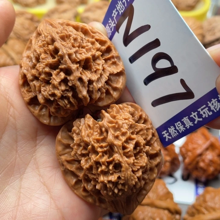 把件文玩核桃满天星41尺