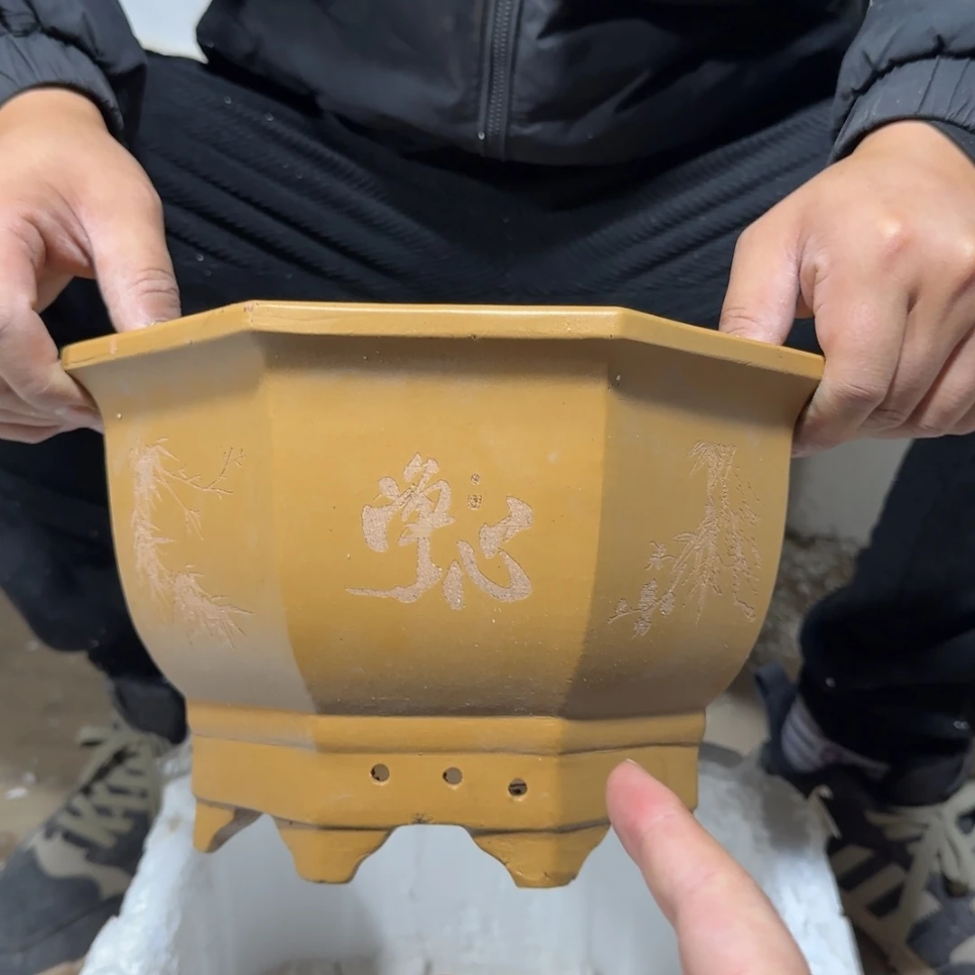 紫砂花盆口径27 23高度16