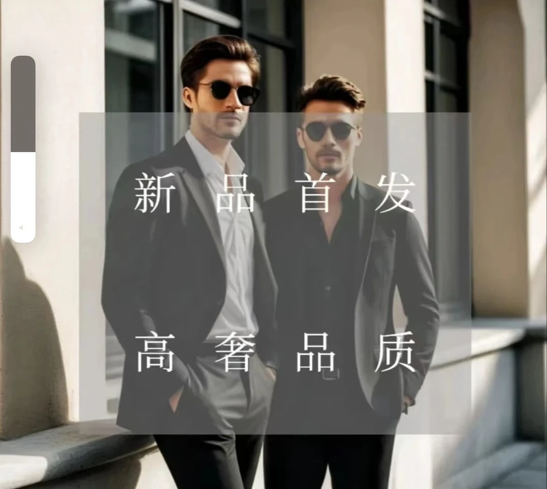 2025年正季新品夹克（双面软壳硬壳）高货男士穿搭