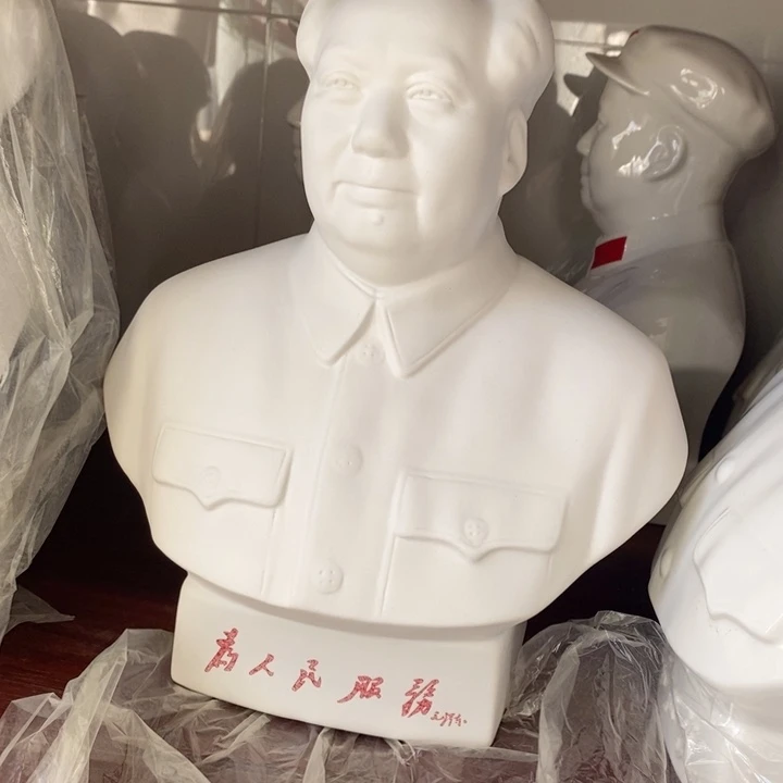 瓷片摆件摆件摆件