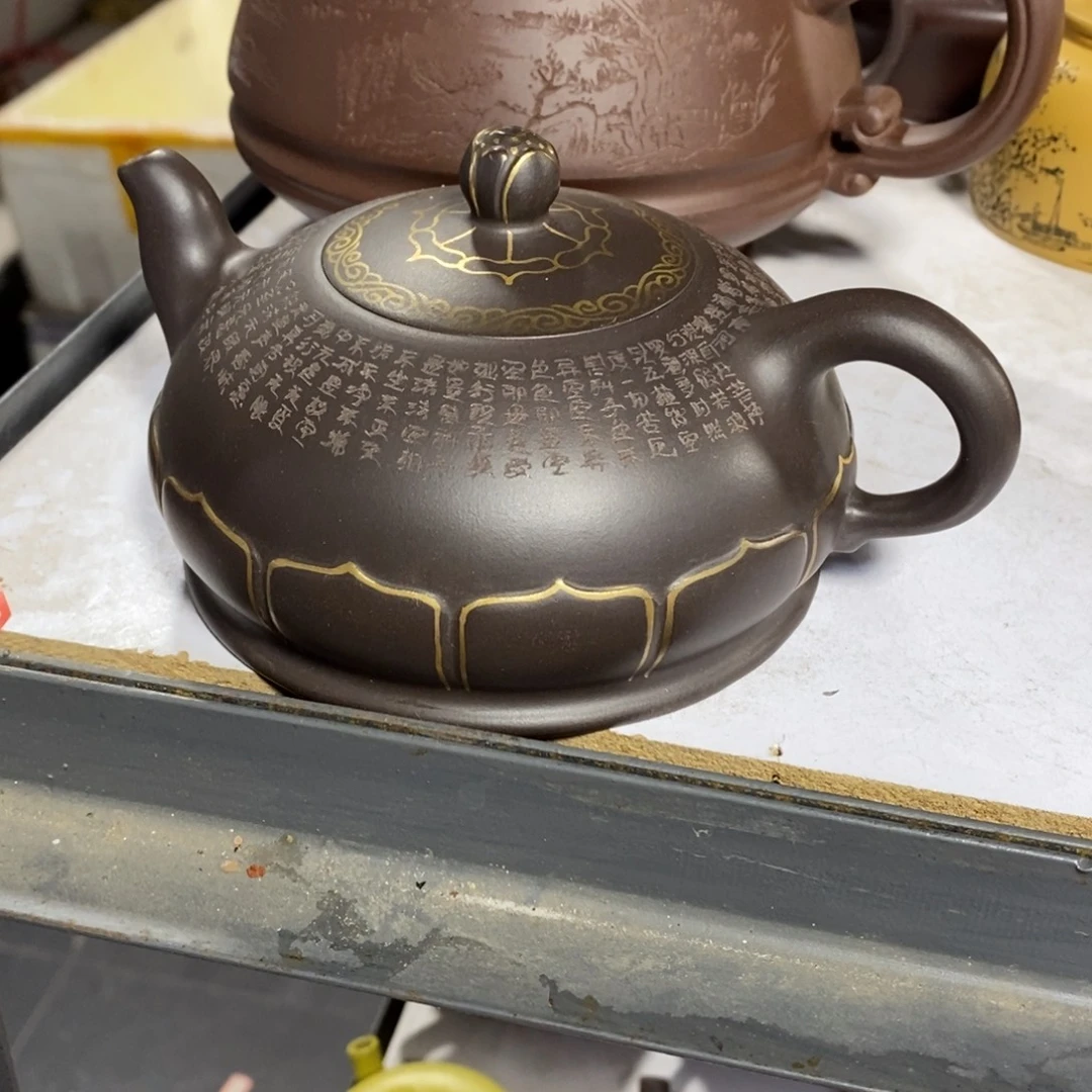 紫砂茶壶原矿手工128