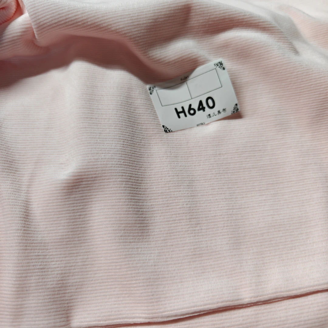 640时代鲜粉细嫩棉绒布料 超柔软