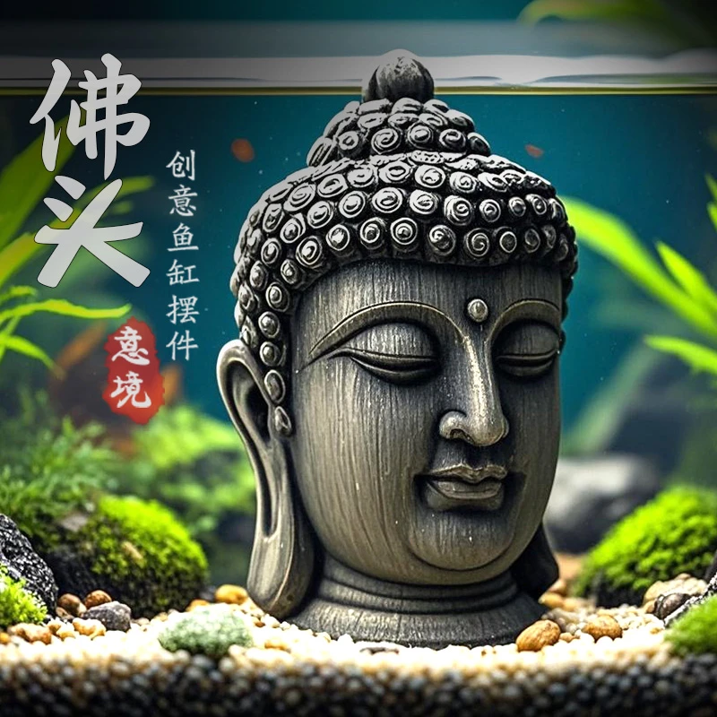 鱼缸造景装饰新中式佛像佛头系列水族箱仿真石像树脂假山流水摆件