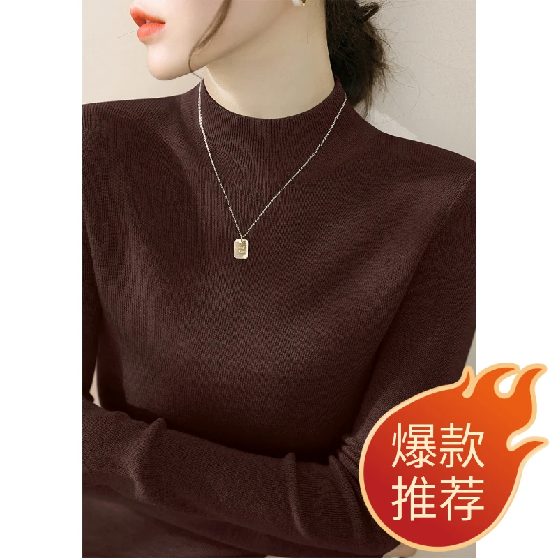 深灰色修身长袖2025秋冬季新款女装内搭针织衫半高领毛衣打底上衣