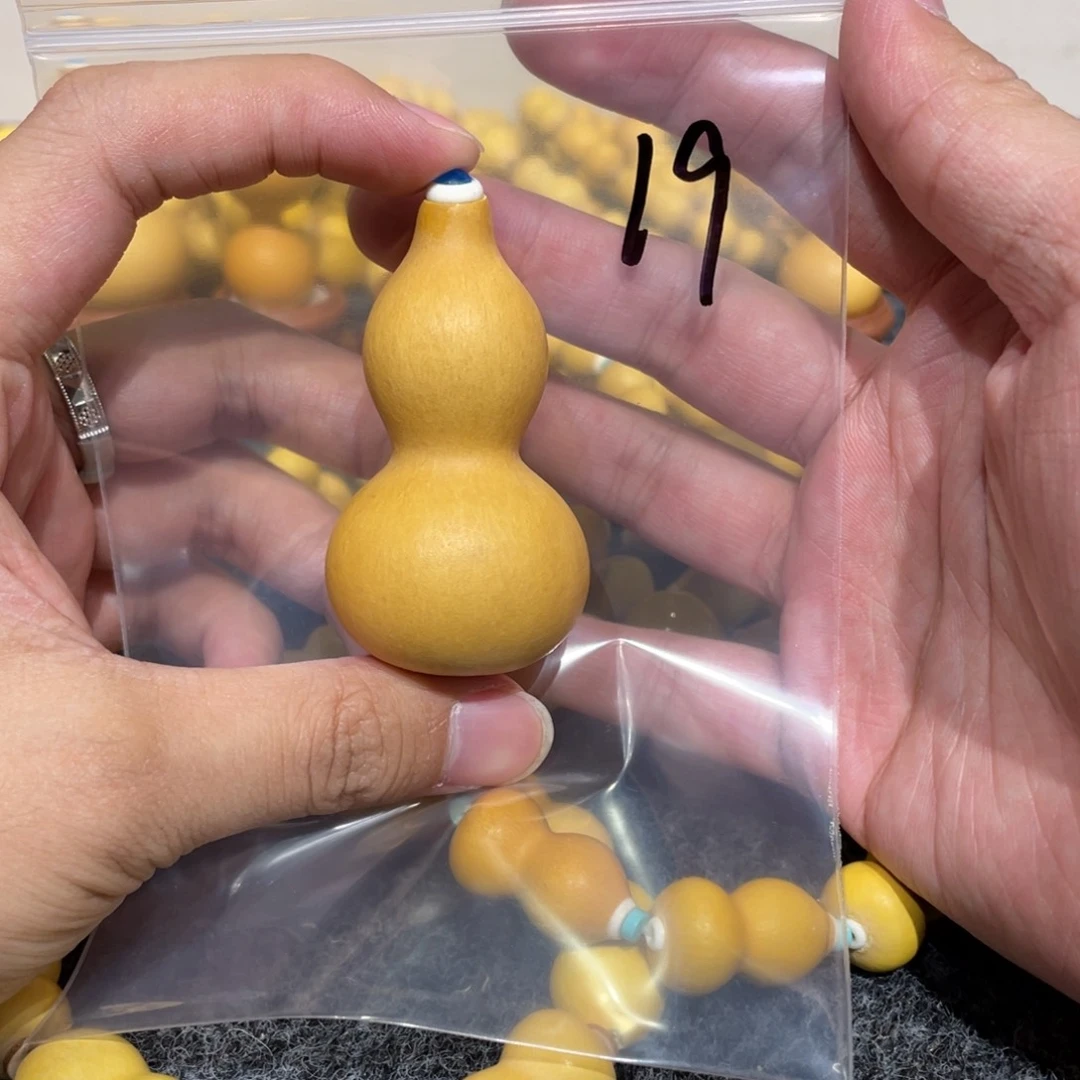 ?*七葫芦葫芦葫芦葫芦19号