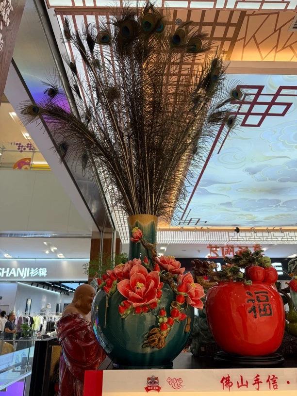 非遗手工石湾陶瓷《花开富贵》玉兰花天球瓶插花瓶茶室玄关摆件