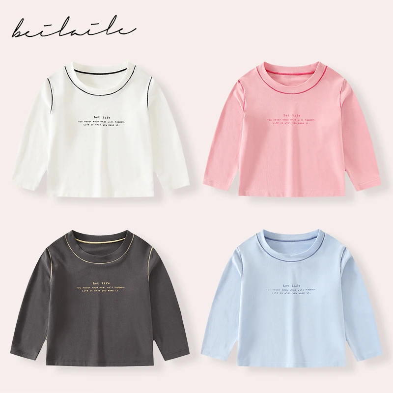 【莫代尔T】婴儿衣服春秋打底衫薄款T恤男童夏季小童女宝宝上衣C14