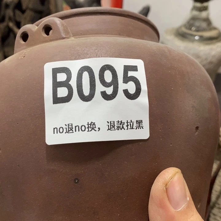 d***t手工艺品琉璃246788832222