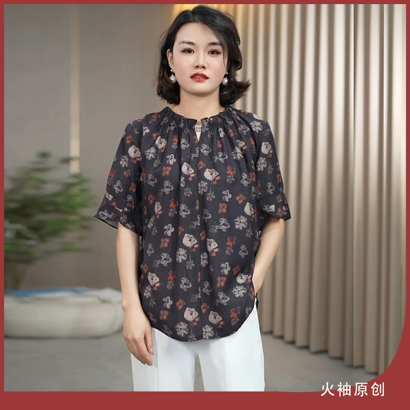 火袖G332时尚气质设计感妈妈装夏装新款中老年宽松遮肉抗皱小衫