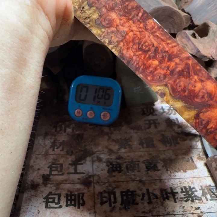 米***ᐝ大果紫檀（缅甸花梨）