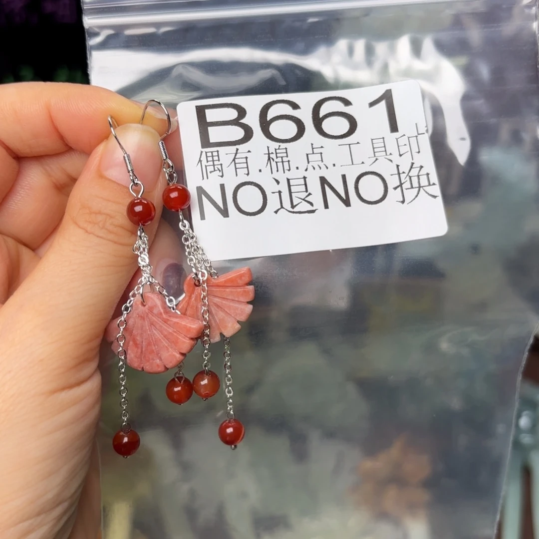 蛇纹石玉合金发饰