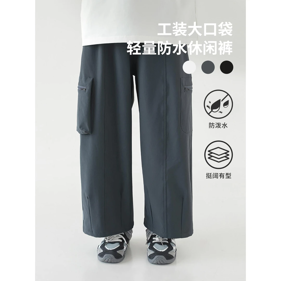oddtails男童水洗工装裤秋款2025新款宽松直筒垂感长裤QG2834