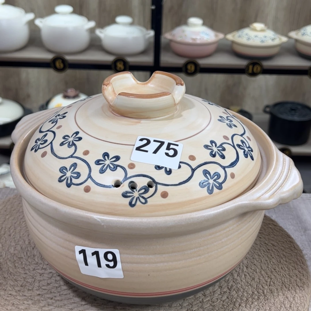 【闪购商品】4升砂锅微瑕疵品119