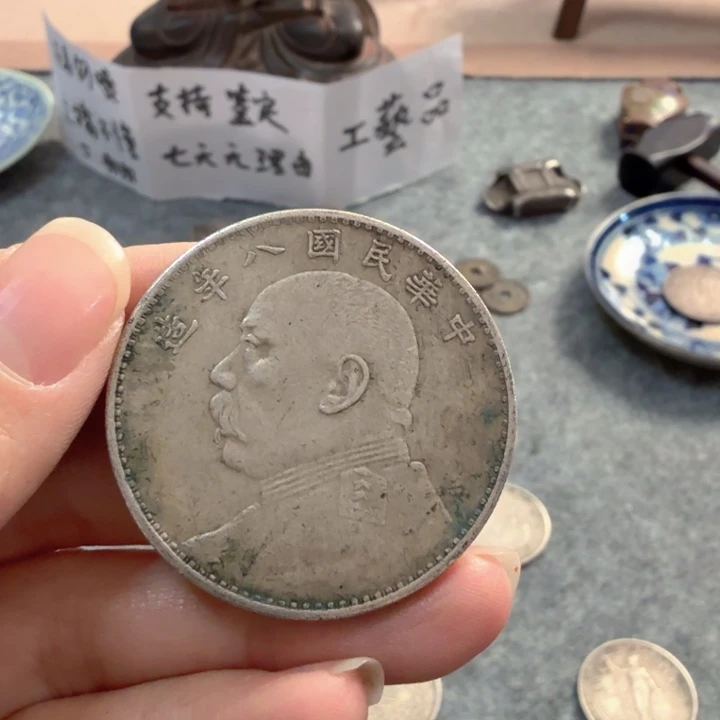 银Ag925喜欢的去买 有七天无理由