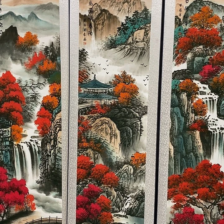 我让你在哪一个人