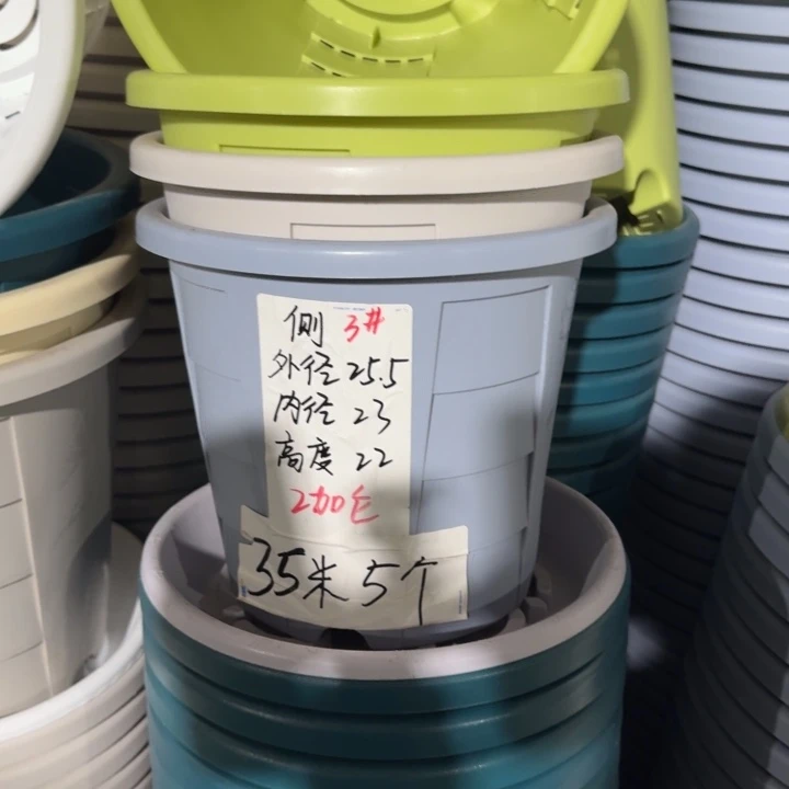 测3#口径25无托纯白5个