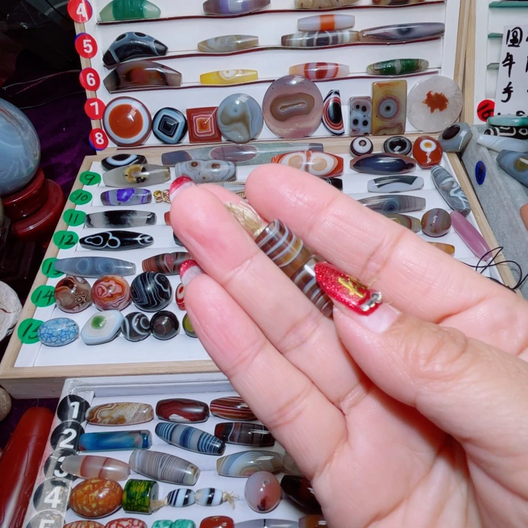 玛瑙/玉髓颈饰未镶嵌海