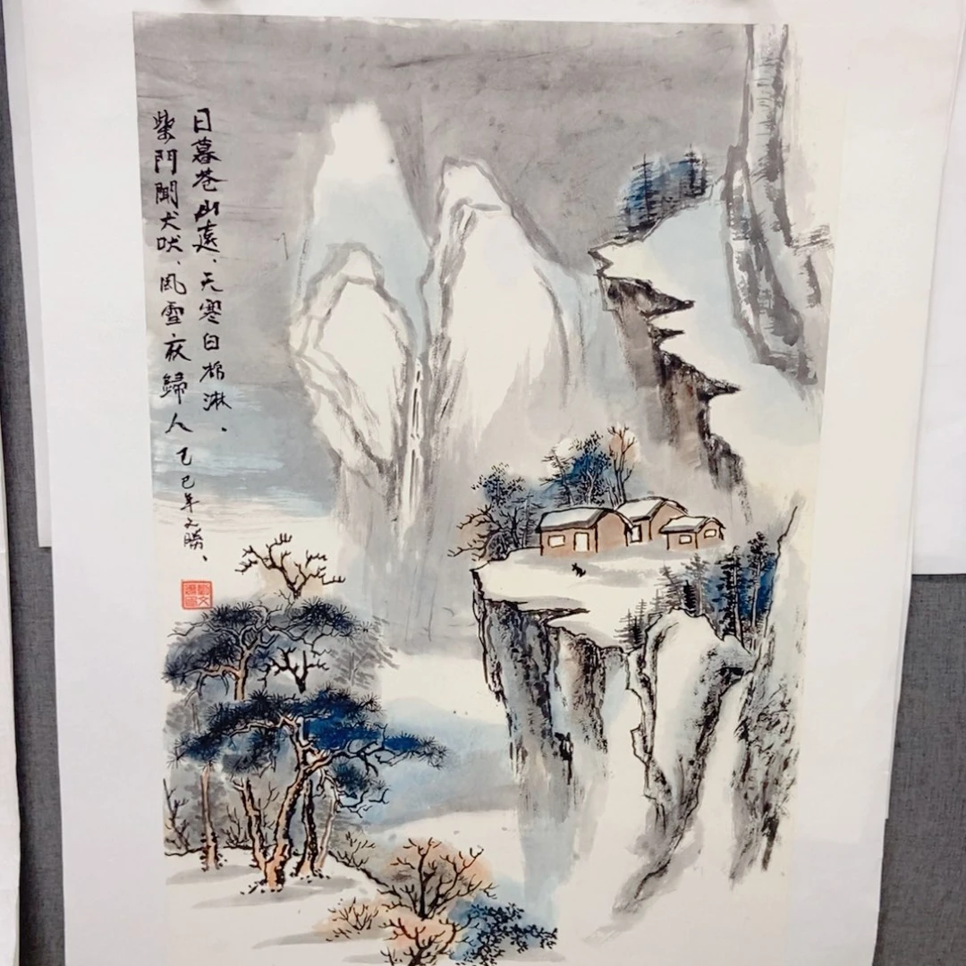 国画手寫手繪作品172