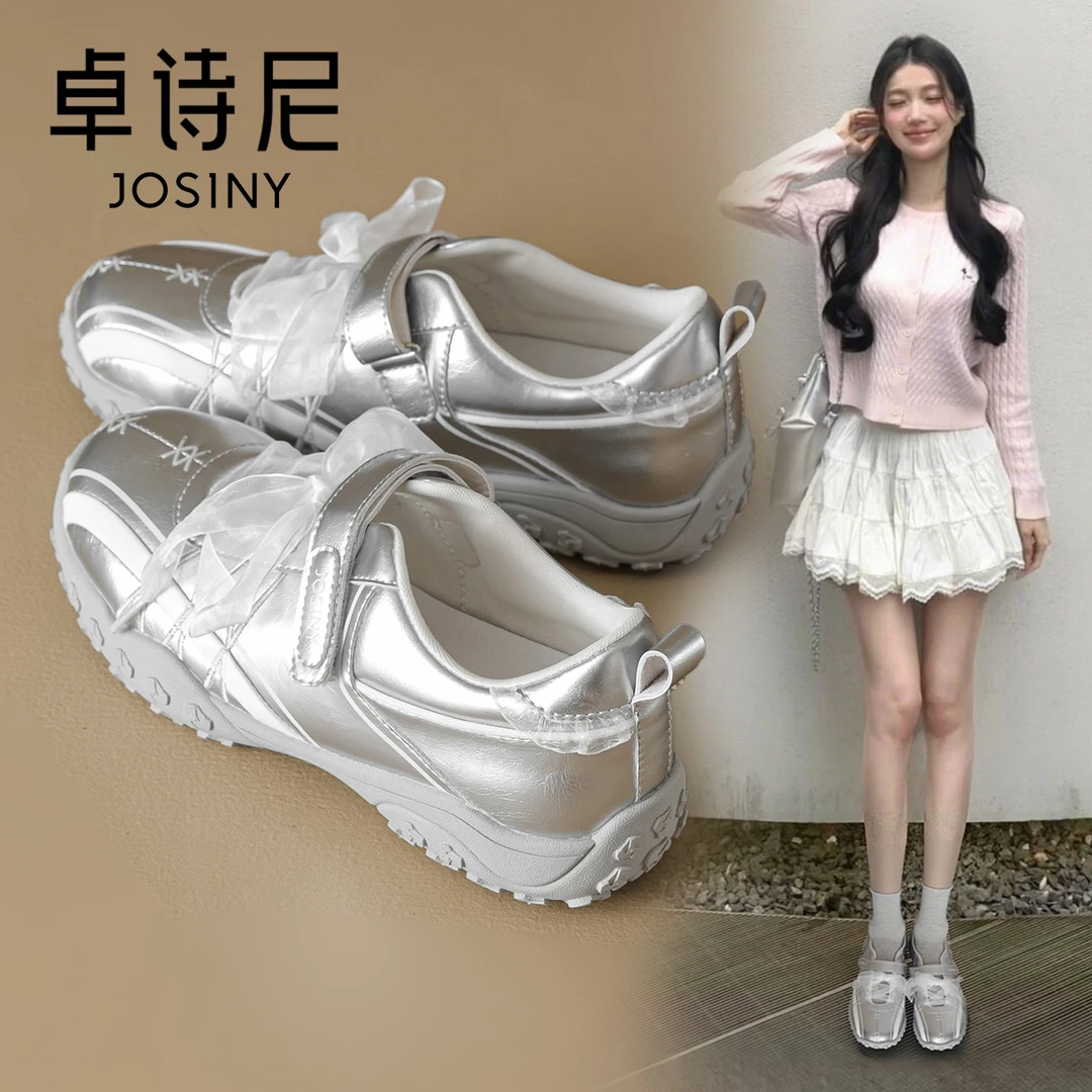 卓诗尼芭蕾风德训银色2026新款夏季内增高运动卓诗尼韩版女鞋百搭