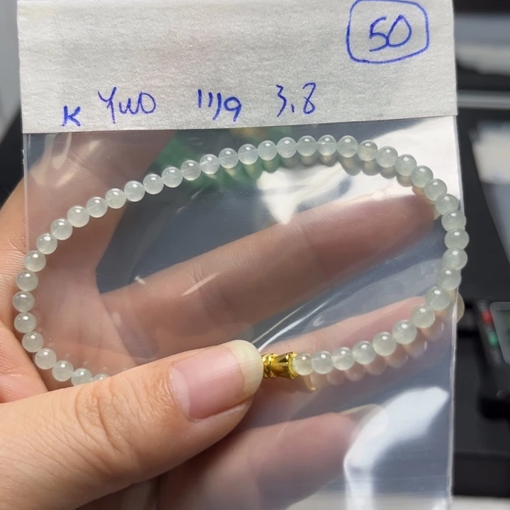 未镶嵌定制翡翠手串