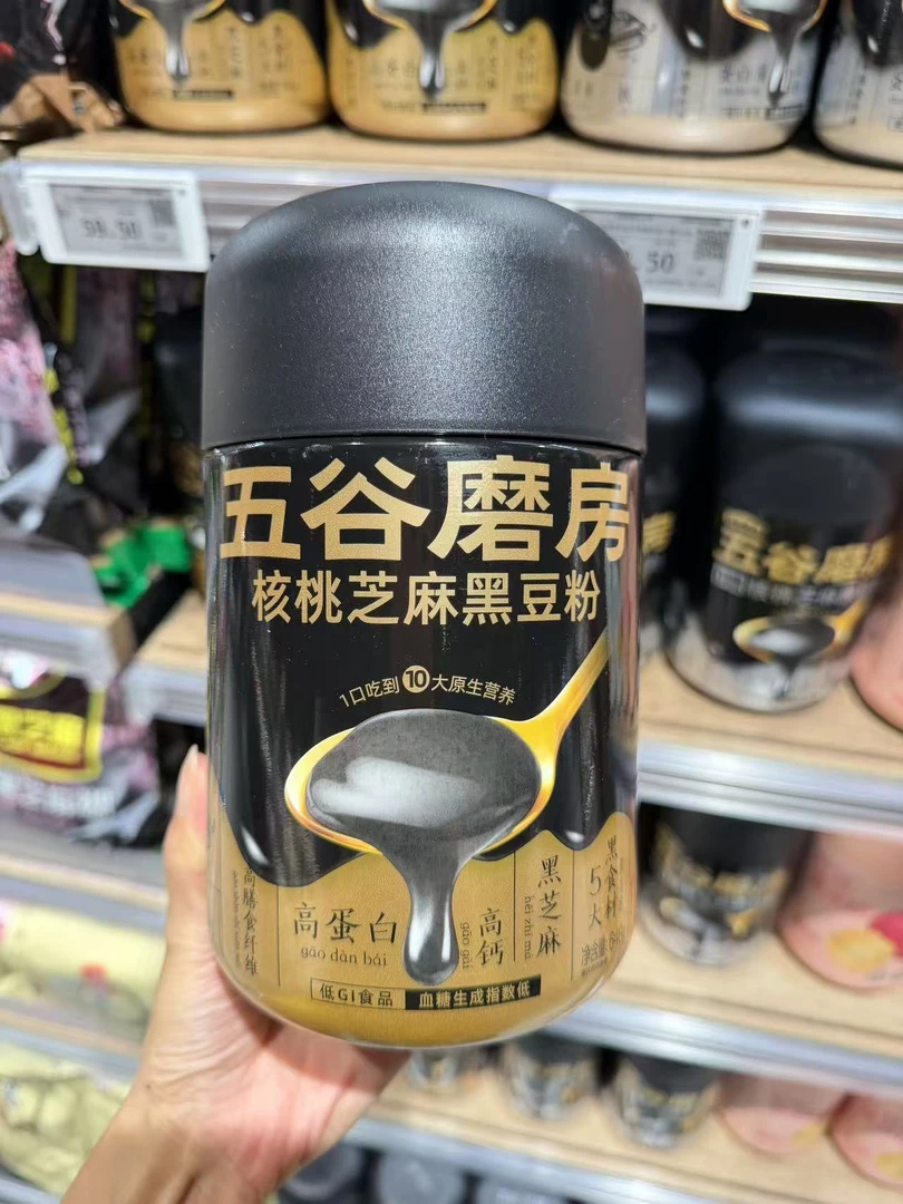 许昌超市  代购五谷磨房（多款）