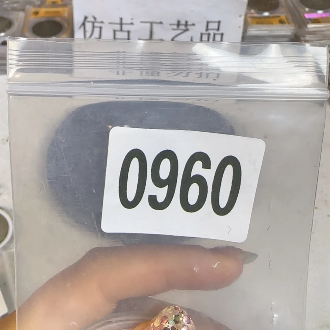 新号开播福利多多
