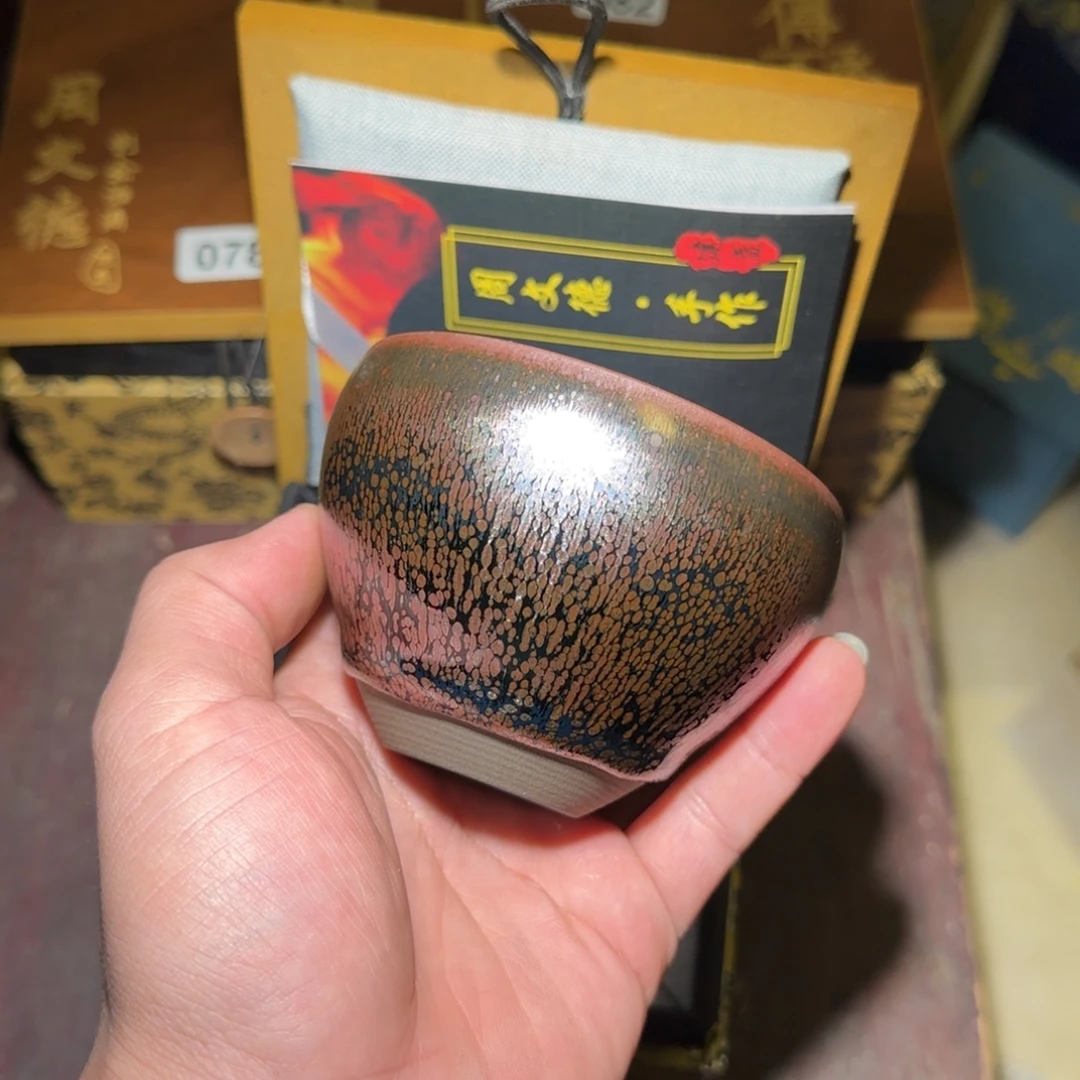 茶盏名匠茶器专属链接062