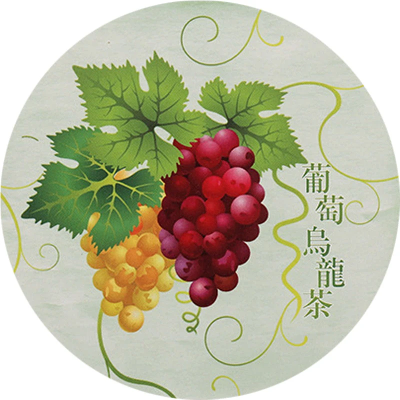【葡萄乌龙茶】礼盒装高端乌龙茶袋泡茶乌龙茶送礼罐装30g