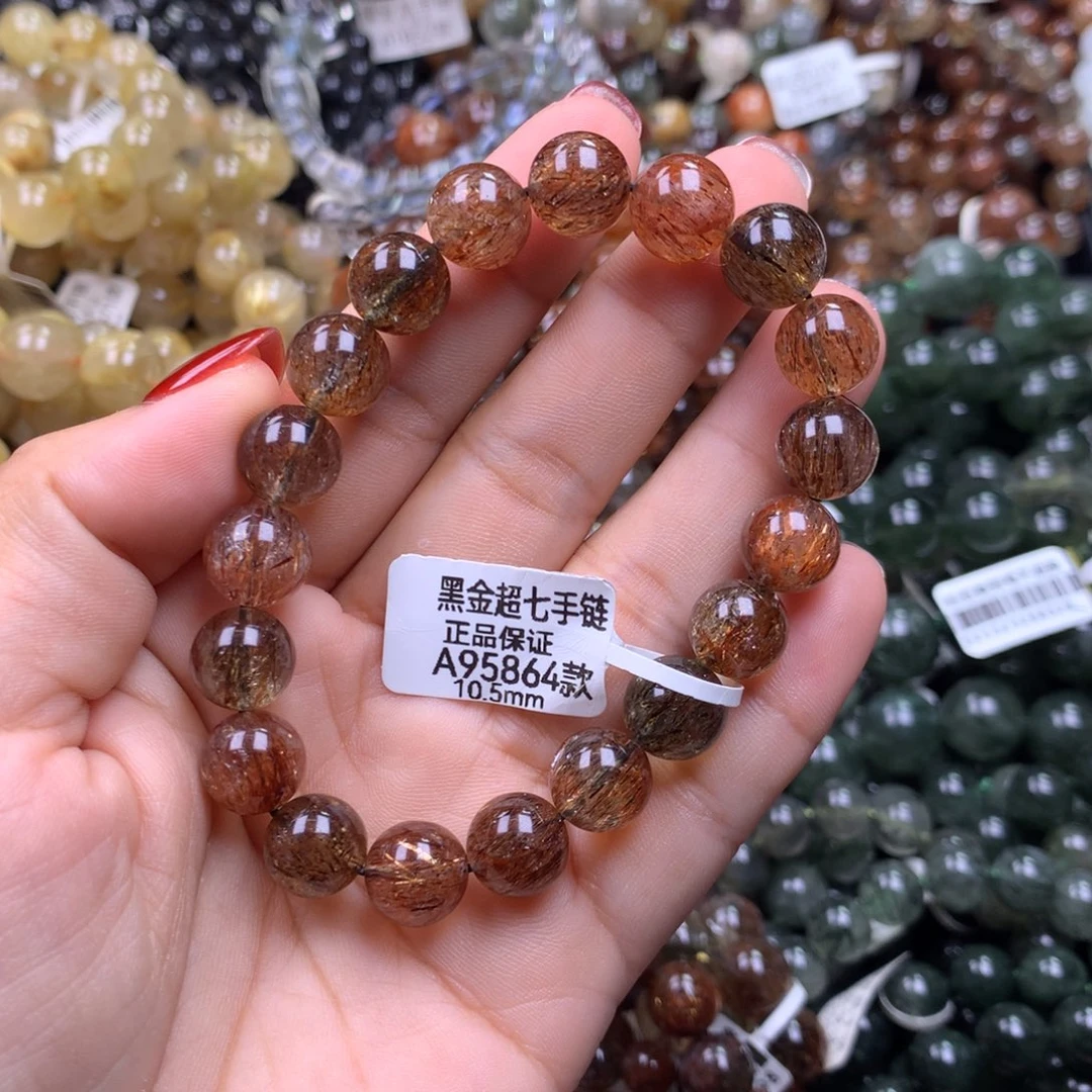 未镶嵌手链水晶111111111