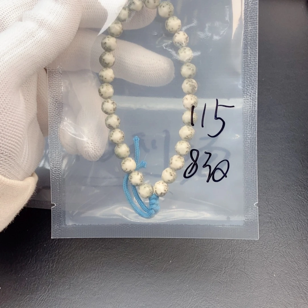 吊坠星月菩提星月