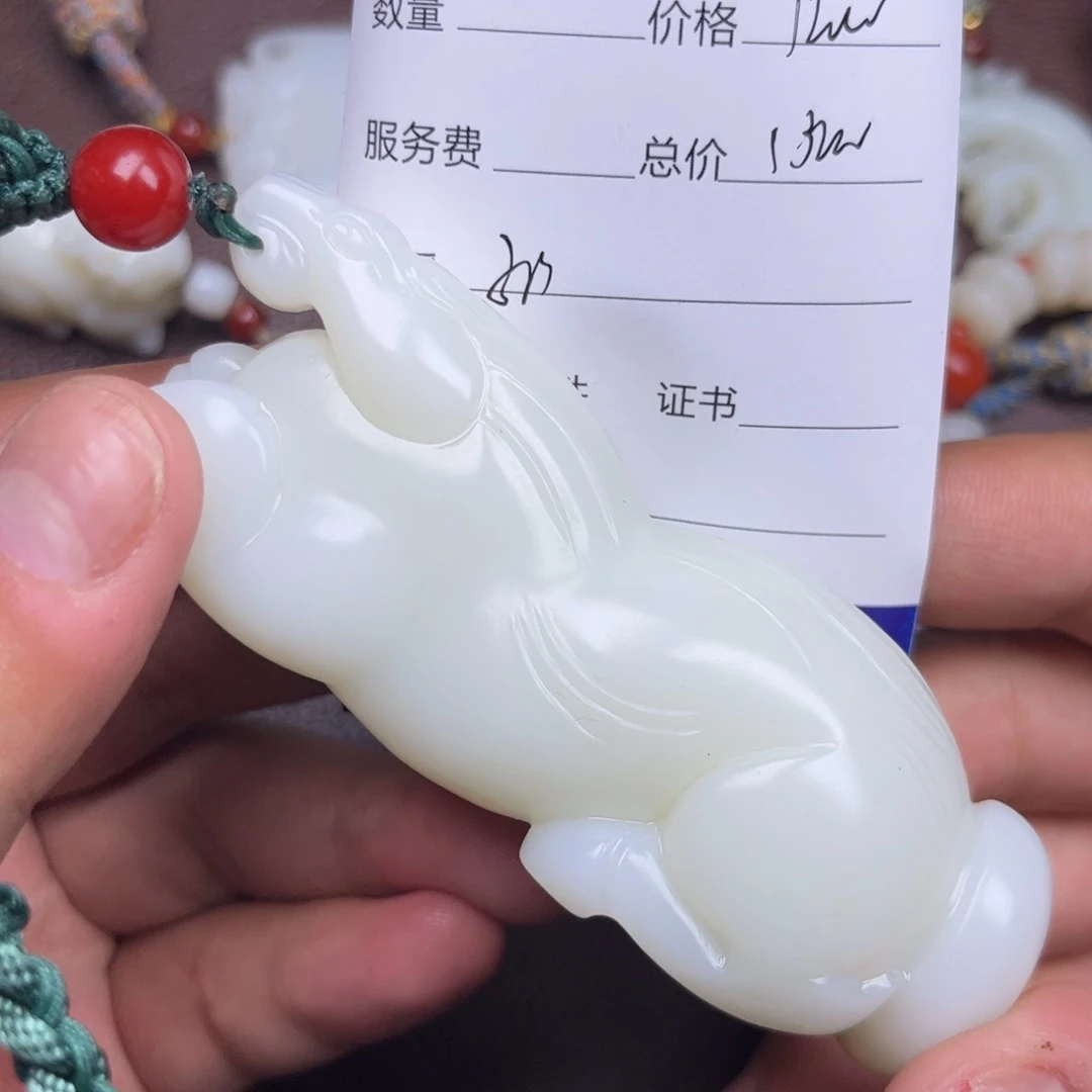 和田玉未镶嵌吊坠(不含链)一**划