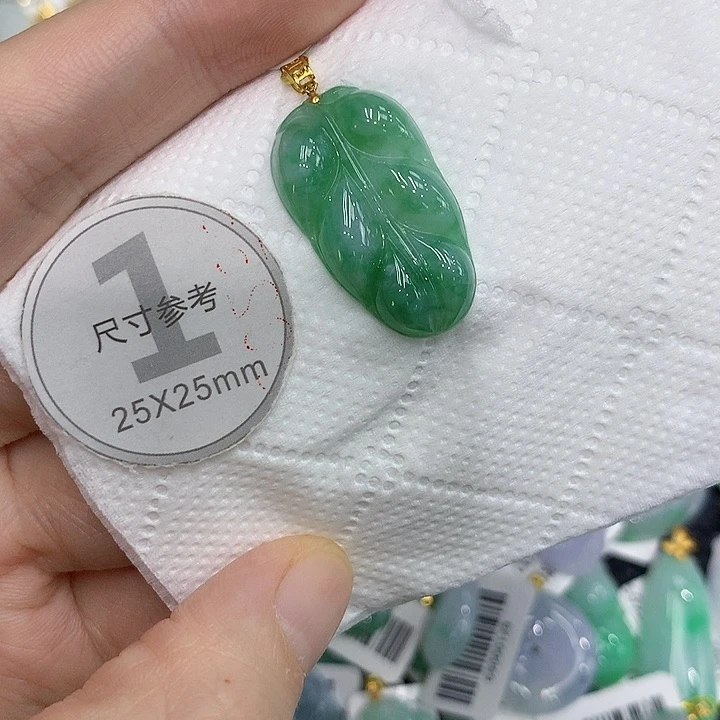 颈饰18K金镶嵌翡翠12346778888