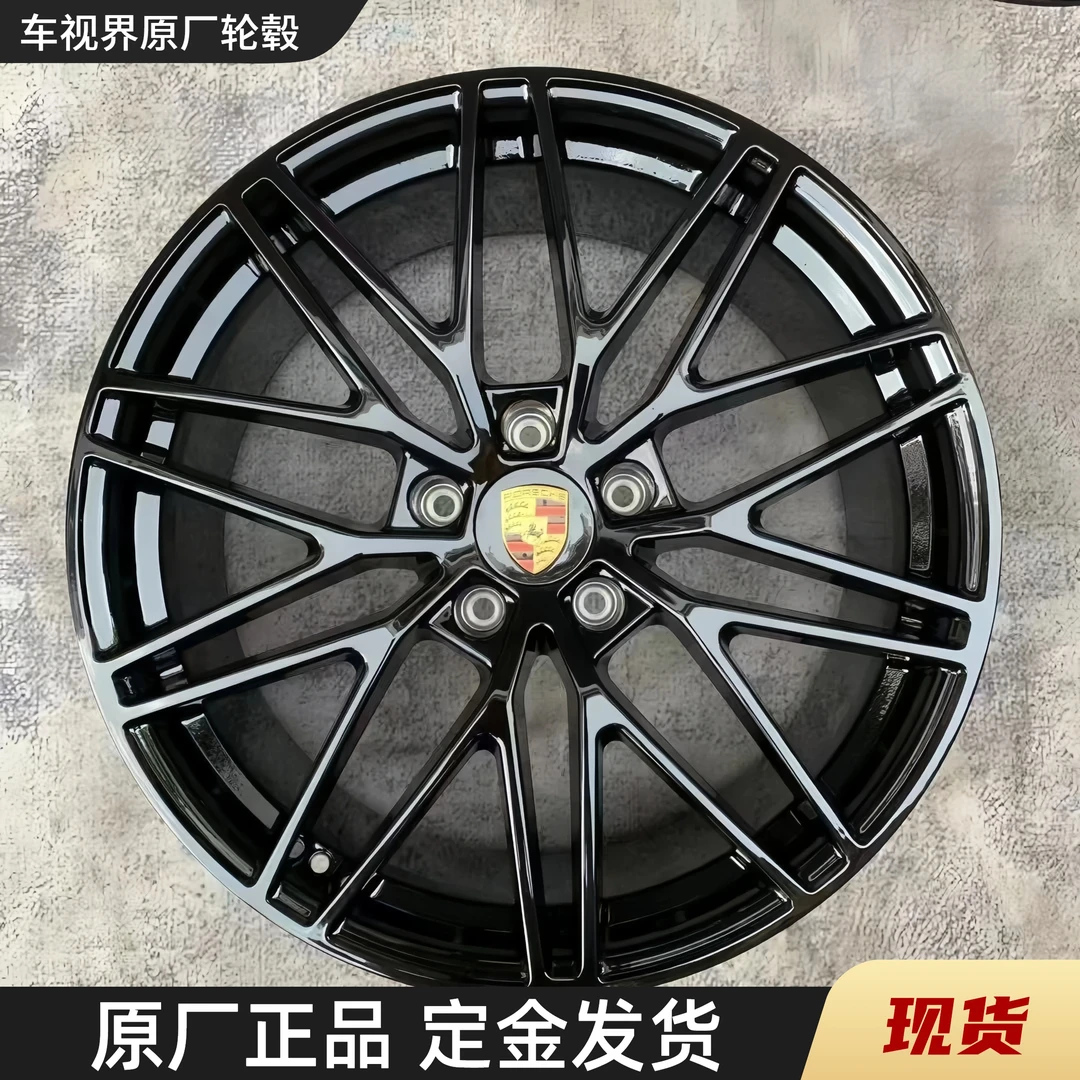 21寸保时捷卡宴原厂原装轮毂钢圈升级TurboGTS途锐奥迪Q7包安装