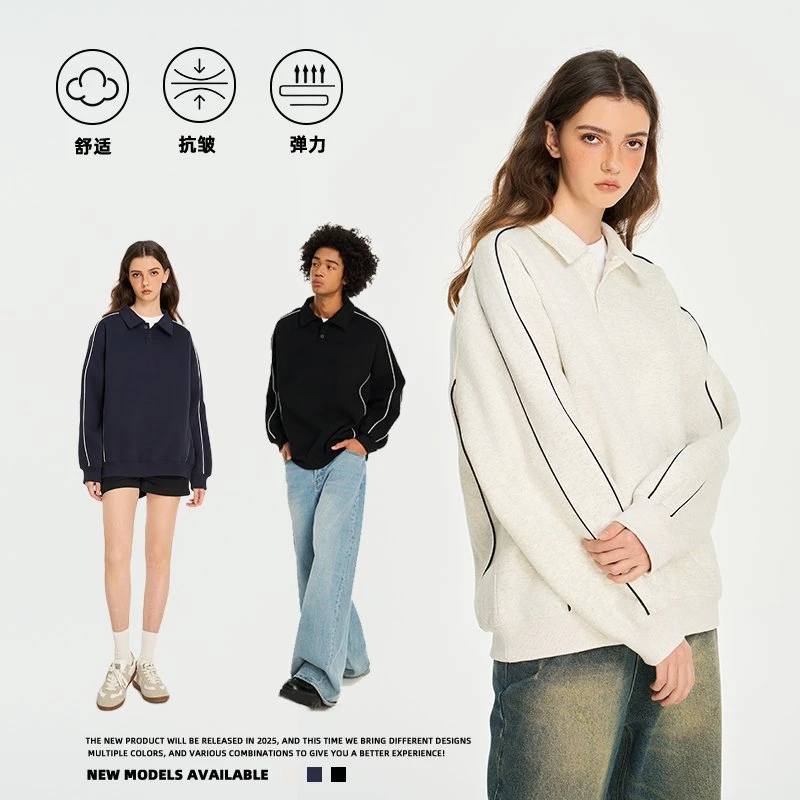 Lemanism美式纯色oversize线条套头翻领宽松休闲卫衣