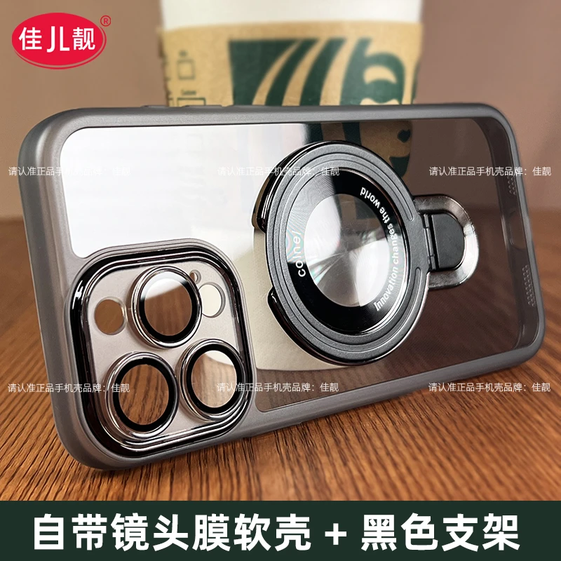 苹果16promax手机壳镜头膜16软全包16pro透明plus硅胶支架保护套