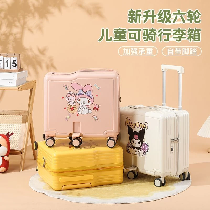 网红20寸软硬拉链暗袋旅行箱卡通简约纯欲风儿童高颜值骑行六轮