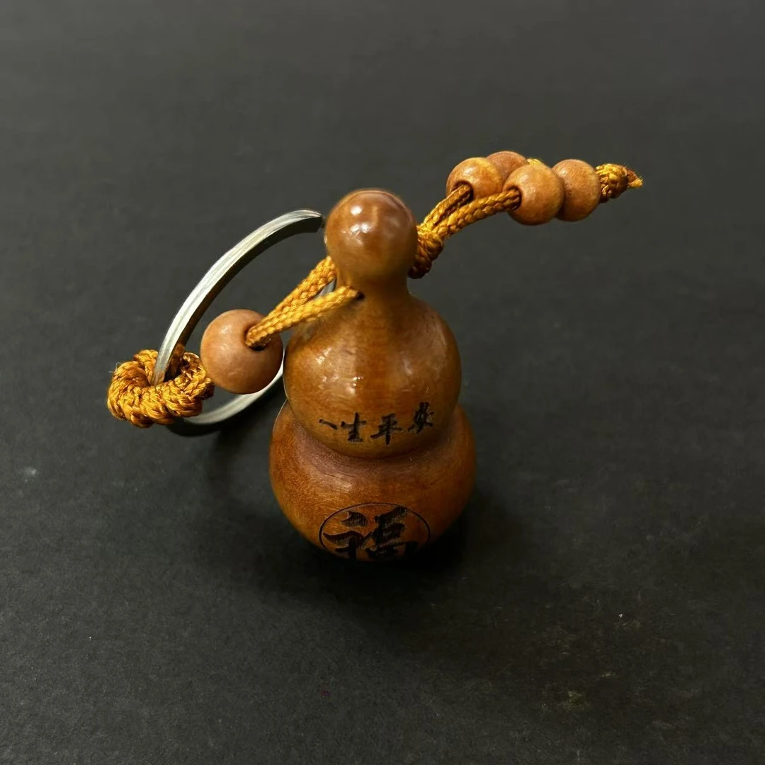 桃木葫芦挂件*（多样性发一件）