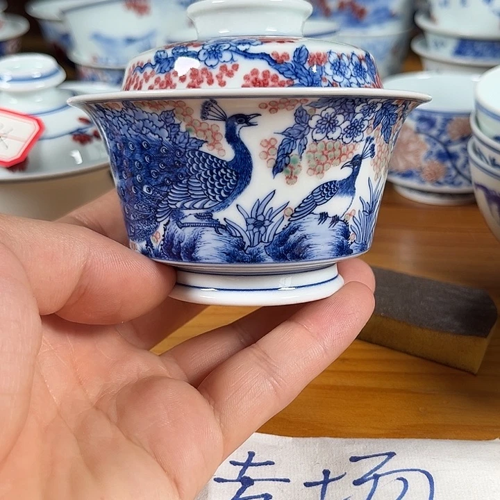 青花釉里红盖碗盖碗