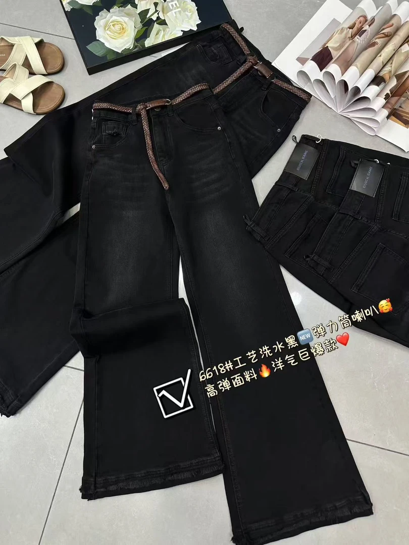 橘子家新款牛仔裤6618