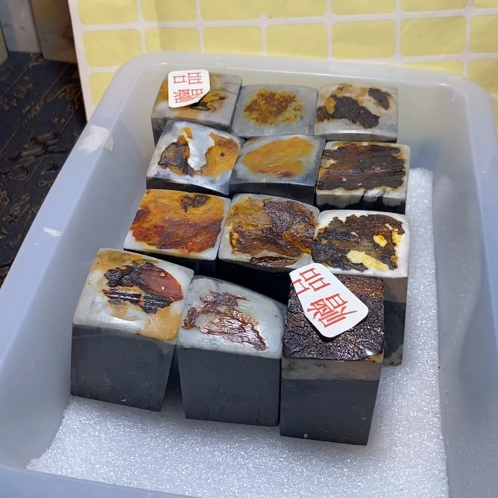 昌化鸡血石印章石