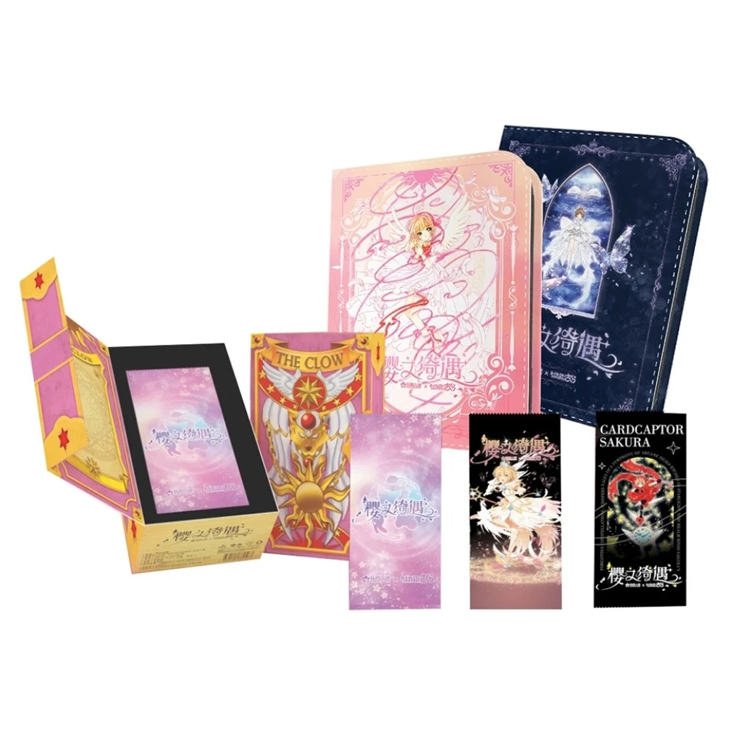 【抓角色】玩的入迷樱之绮遇魔卡少女樱 收藏卡牌(默认代拆)