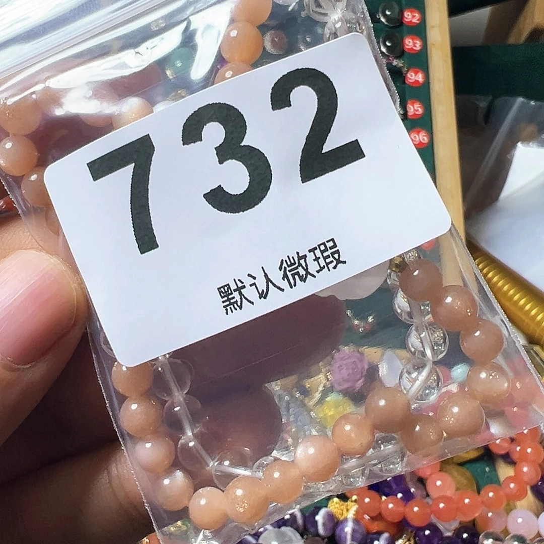 水晶颈饰未镶嵌琴*@