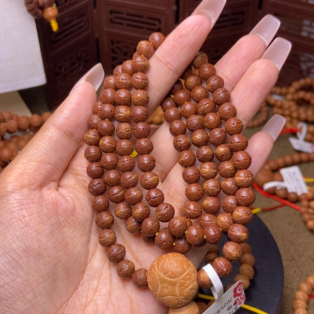小***子吊坠凤眼菩提黑金刚